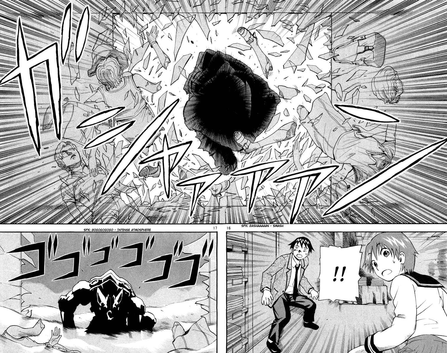 Kurozakuro Chapter 13 - Page 16