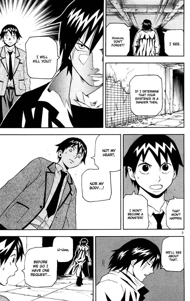 Kurozakuro Chapter 13 - Page 3
