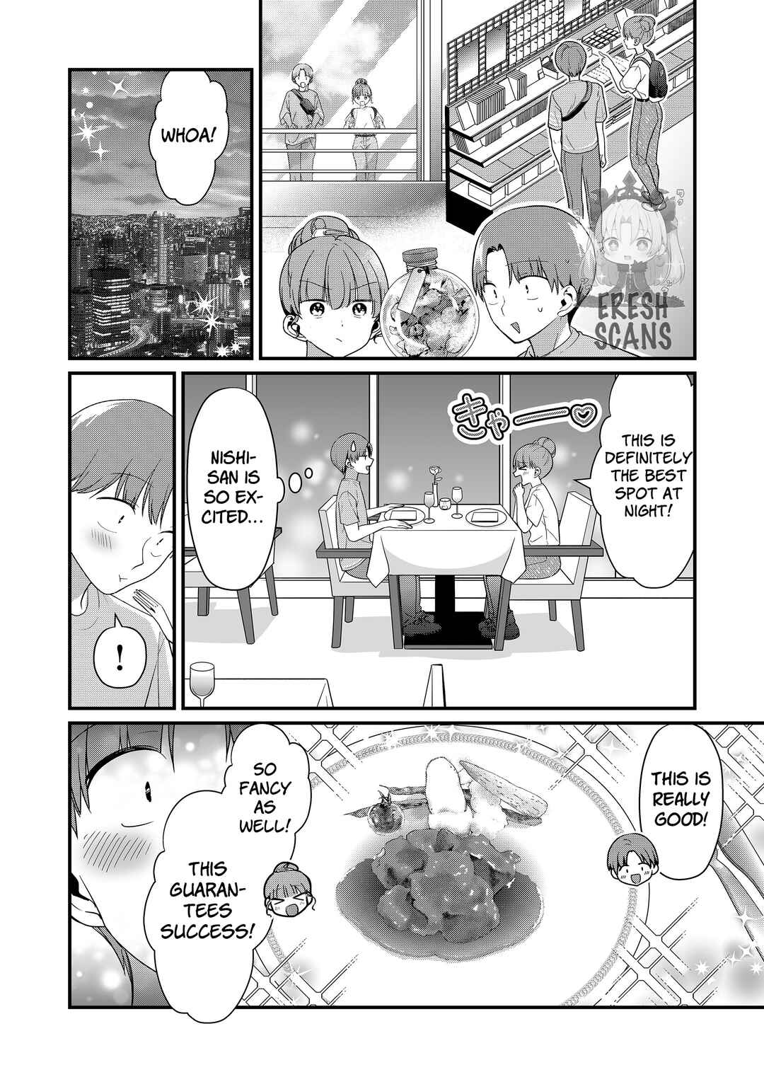 Tokimori-san ga Muboubi desu!! Chapter 57 - Page 11