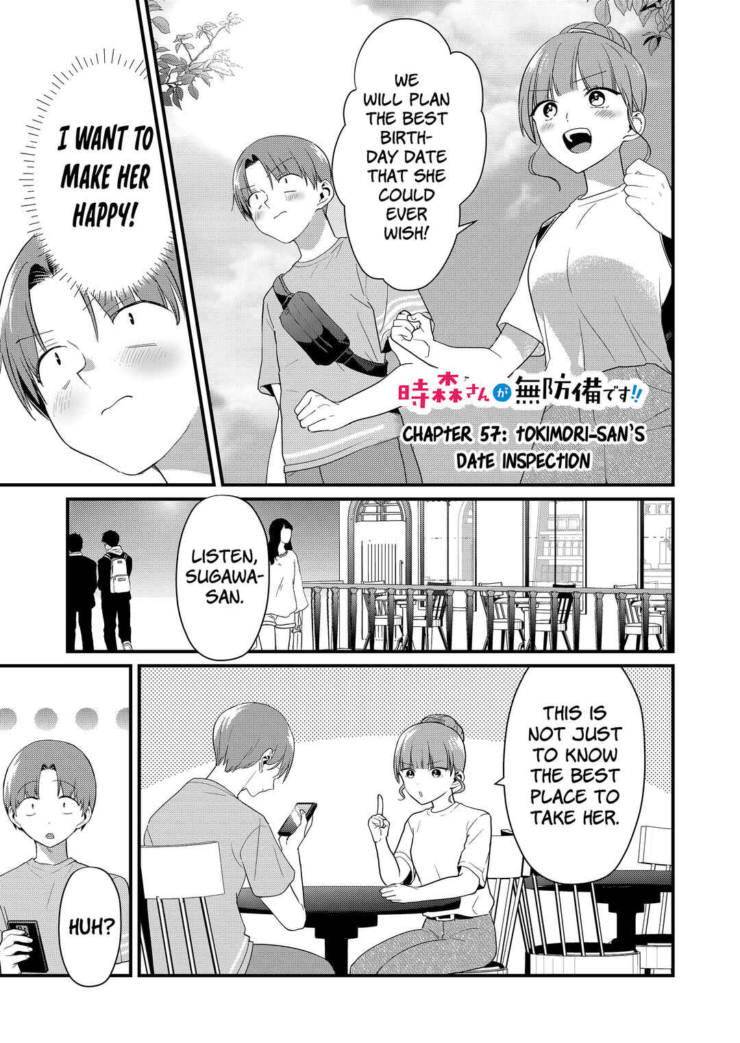 Tokimori-san ga Muboubi desu!! Chapter 57 - Page 2