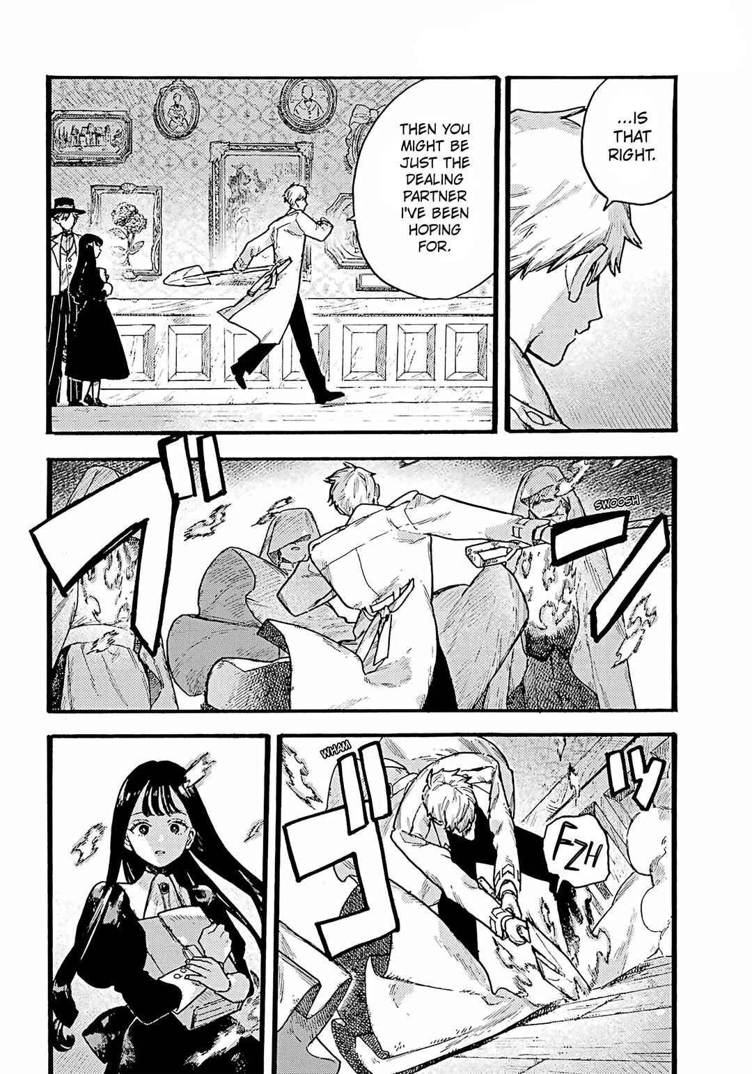 Lulu's Hell House Chapter 4 - Page 18