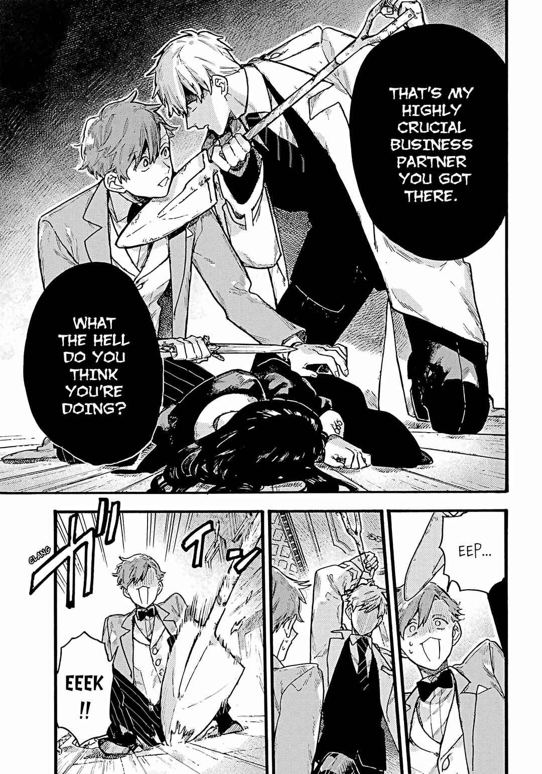 Lulu's Hell House Chapter 4 - Page 29