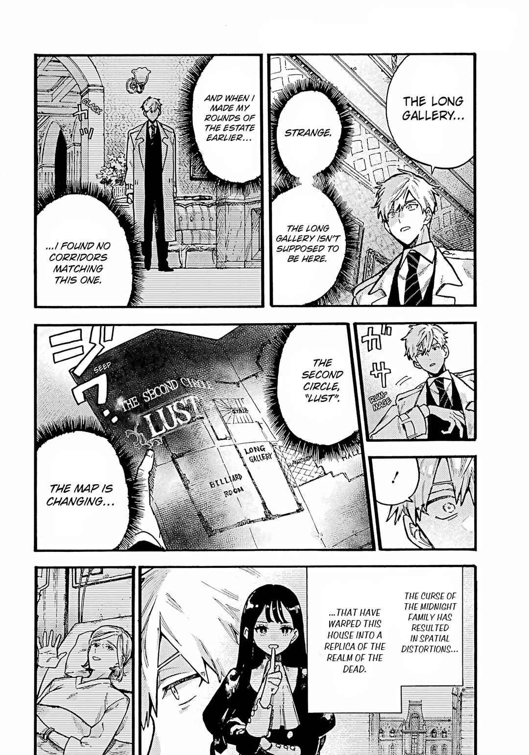 Lulu's Hell House Chapter 4 - Page 6