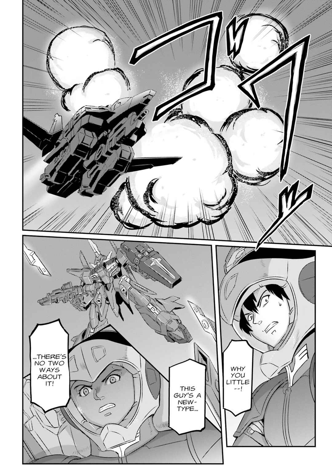 Kidou Senshi Moon Gundam Chapter 65 - Page 12