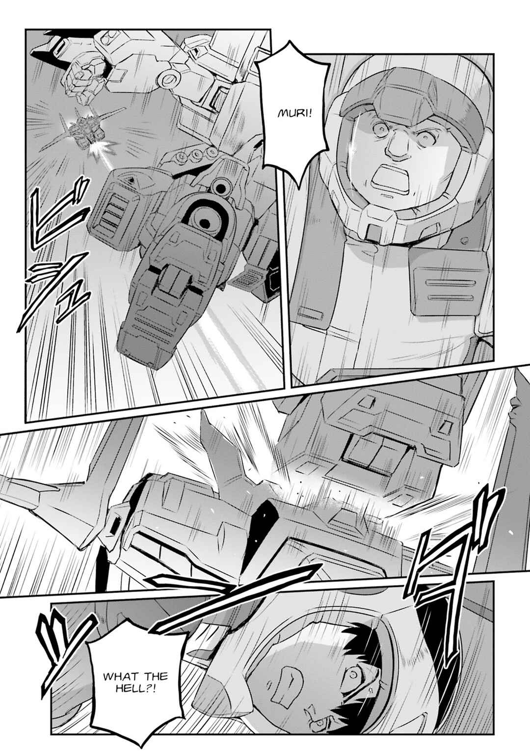 Kidou Senshi Moon Gundam Chapter 65 - Page 15