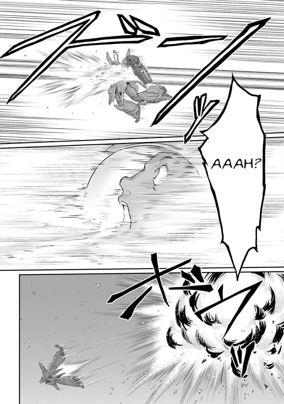 Kidou Senshi Moon Gundam Chapter 65 - Page 18