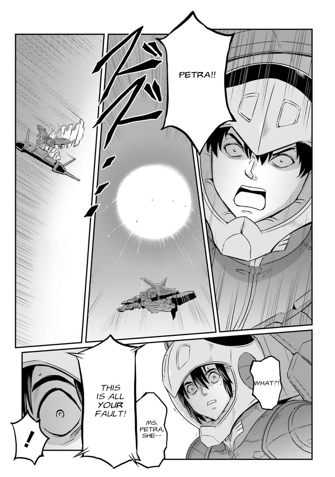 Kidou Senshi Moon Gundam Chapter 65 - Page 19