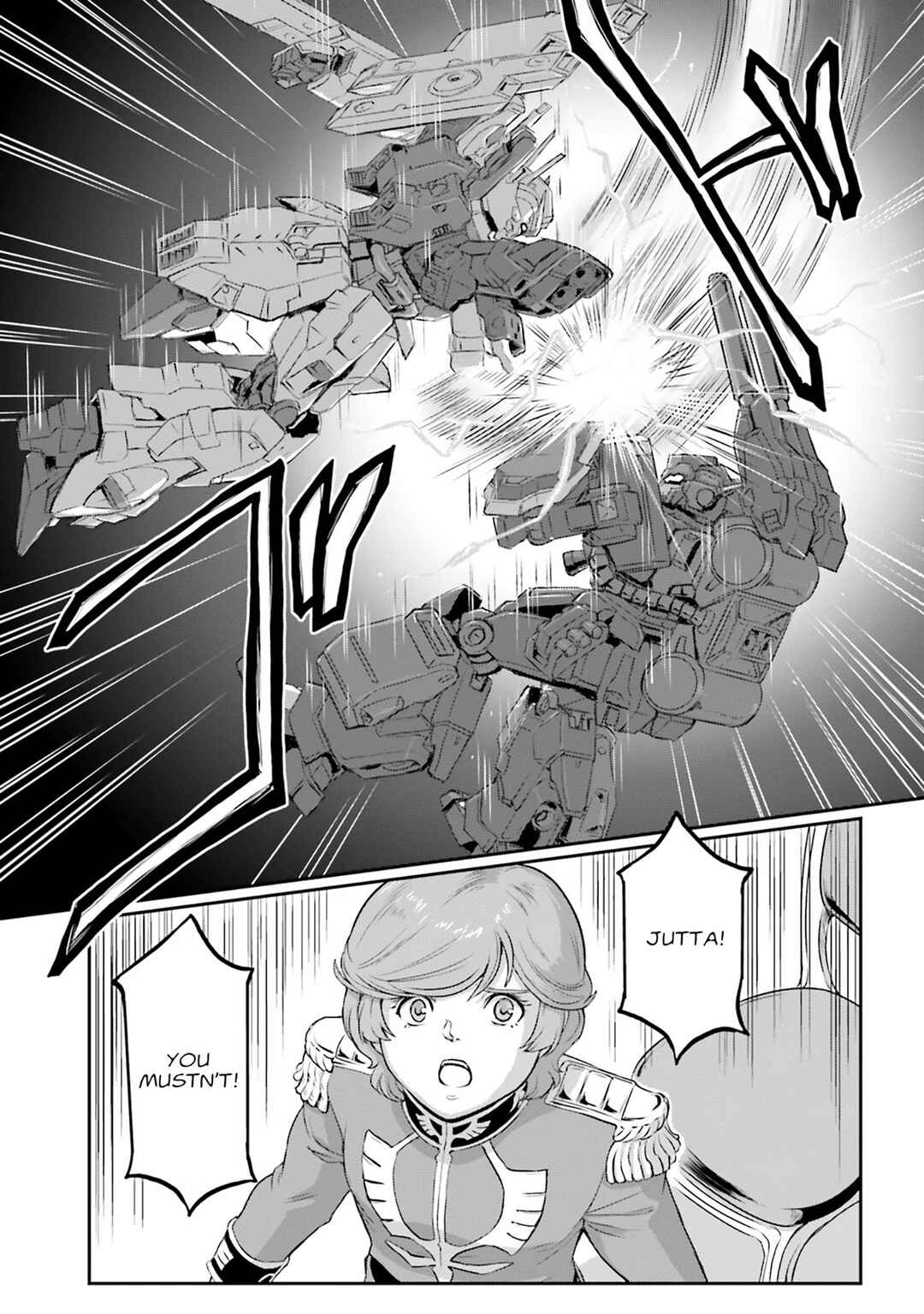 Kidou Senshi Moon Gundam Chapter 65 - Page 23