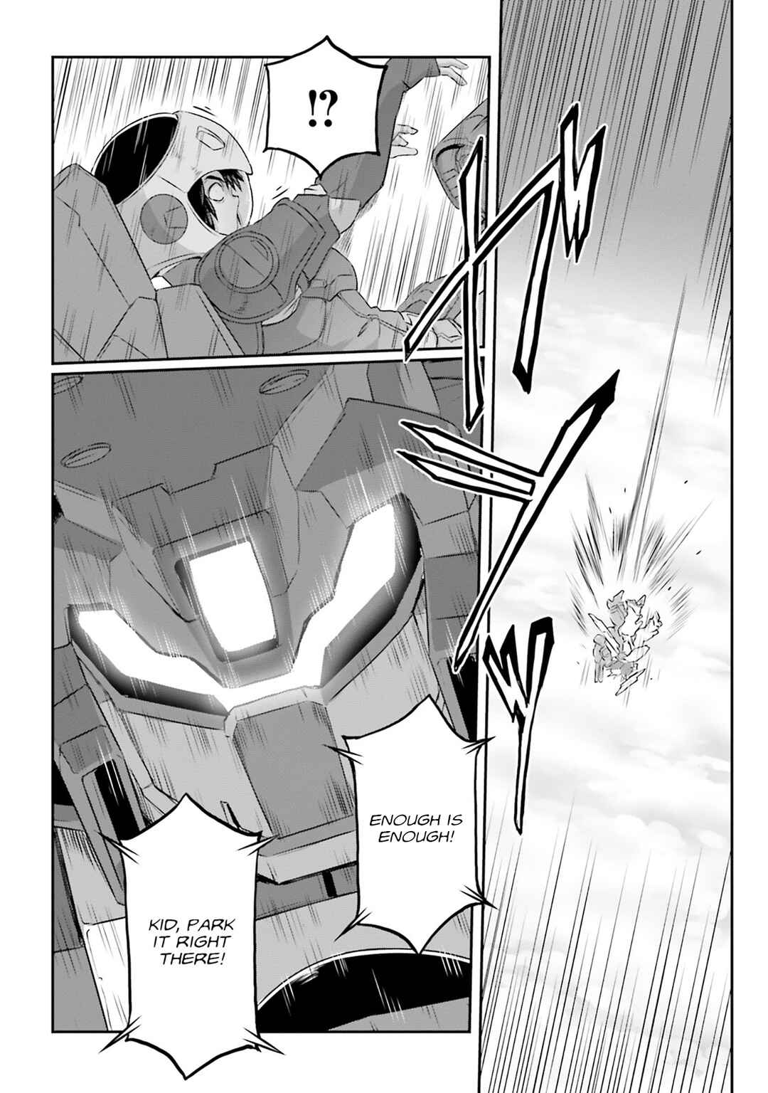 Kidou Senshi Moon Gundam Chapter 65 - Page 34