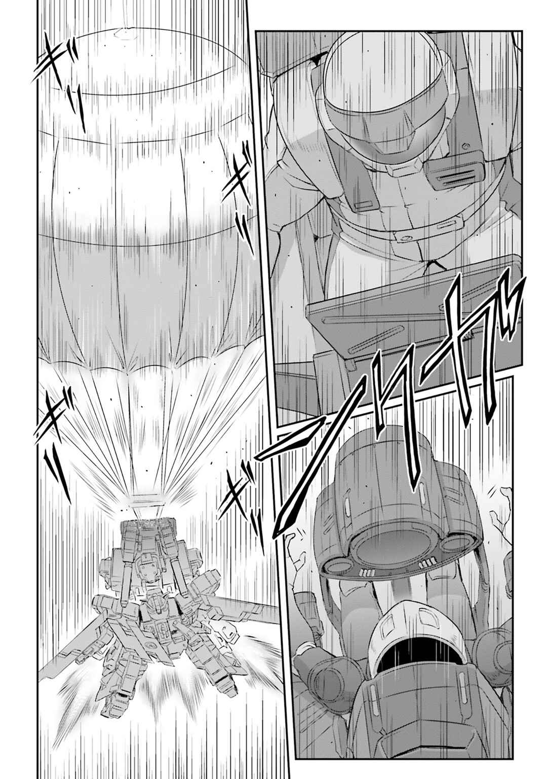 Kidou Senshi Moon Gundam Chapter 65 - Page 38