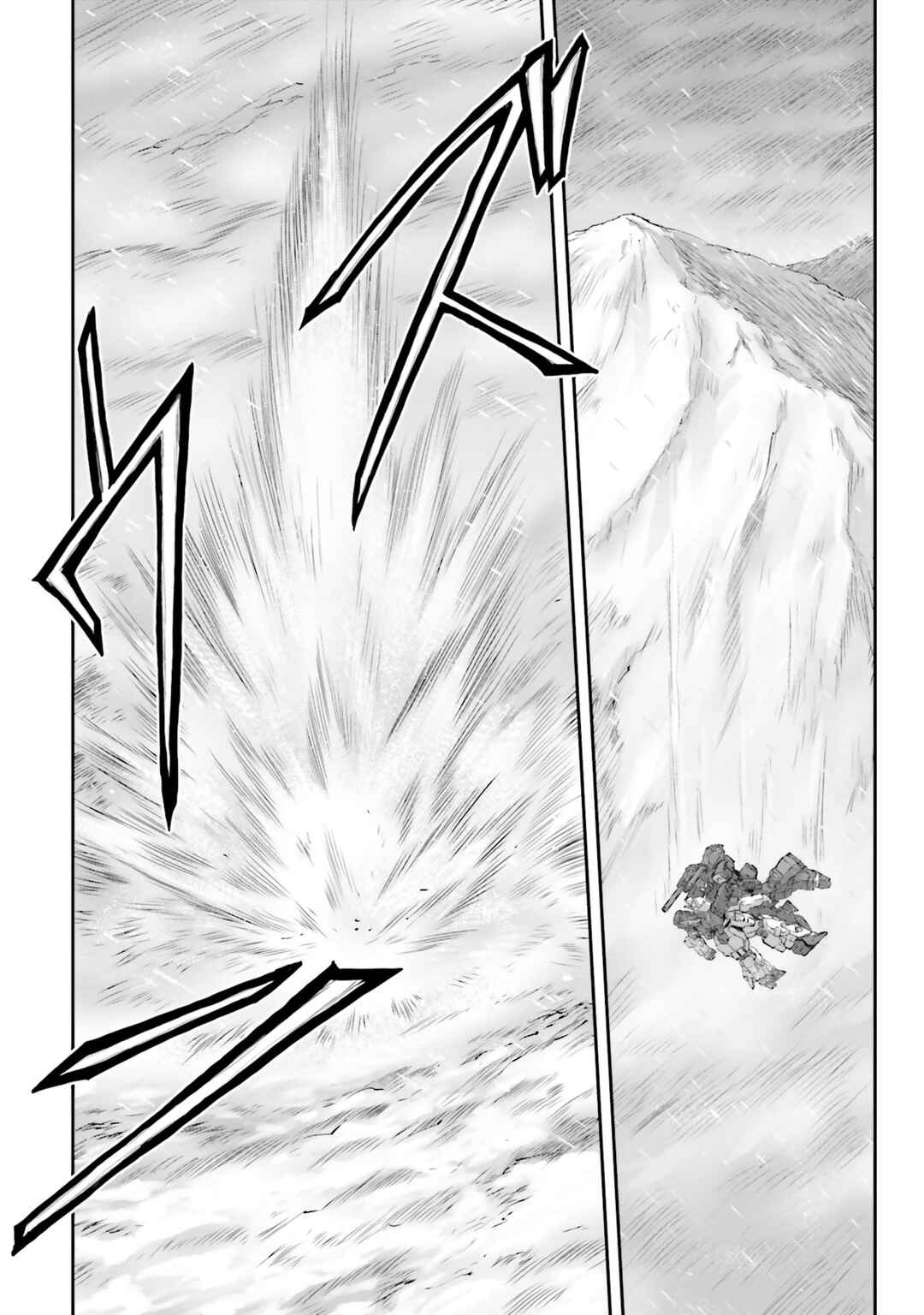 Kidou Senshi Moon Gundam Chapter 65 - Page 42