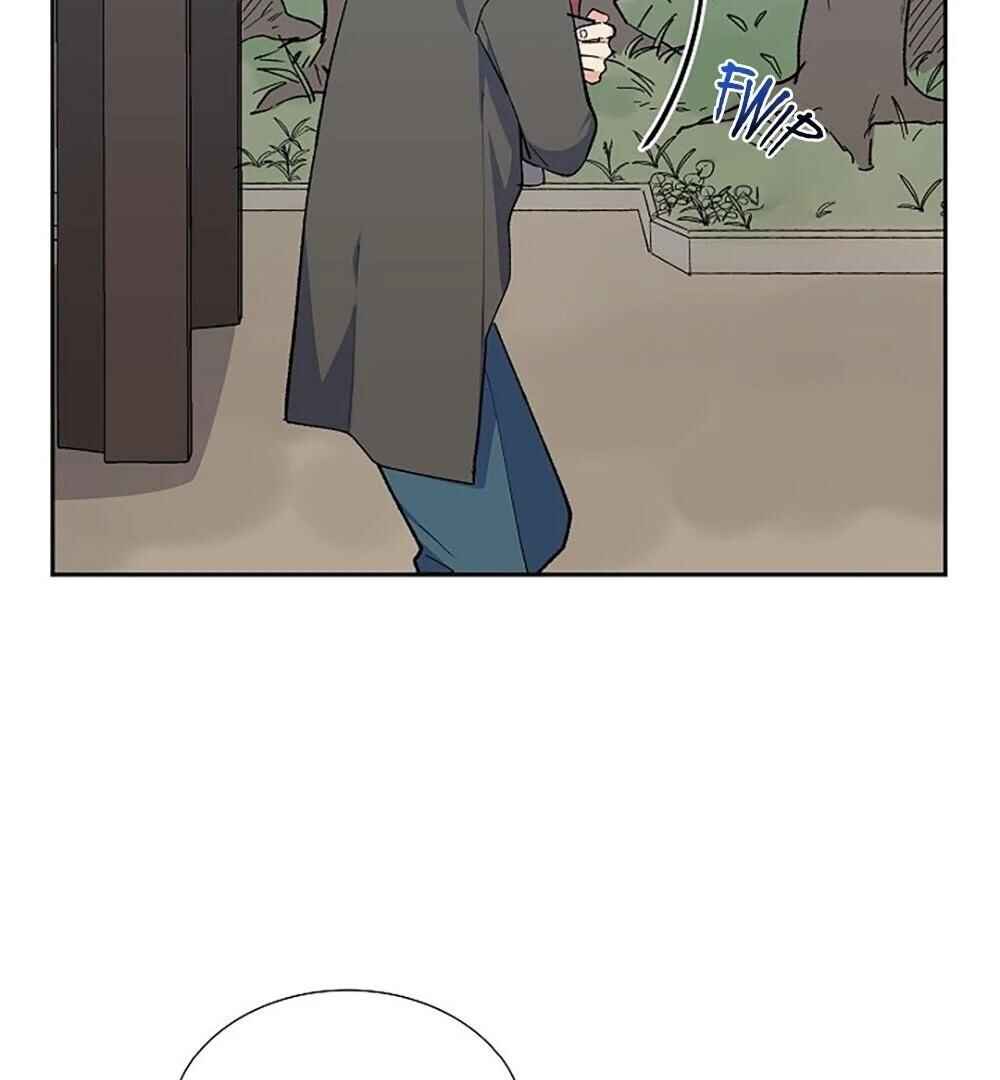 Re:meet Chapter 9 - Page 42