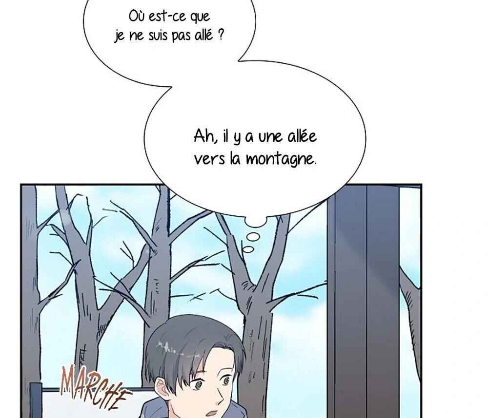 Re:meet Chapter 9 - Page 43