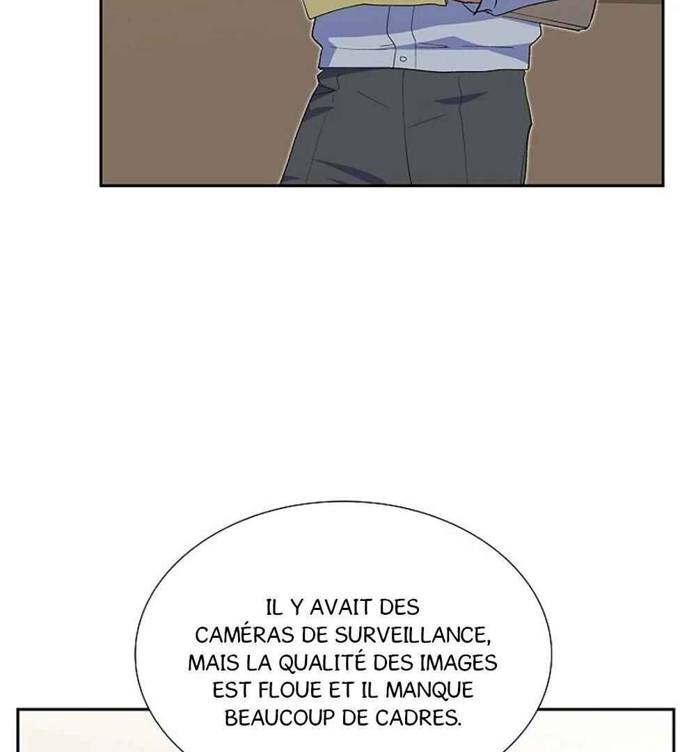 Re:meet Chapter 9 - Page 70