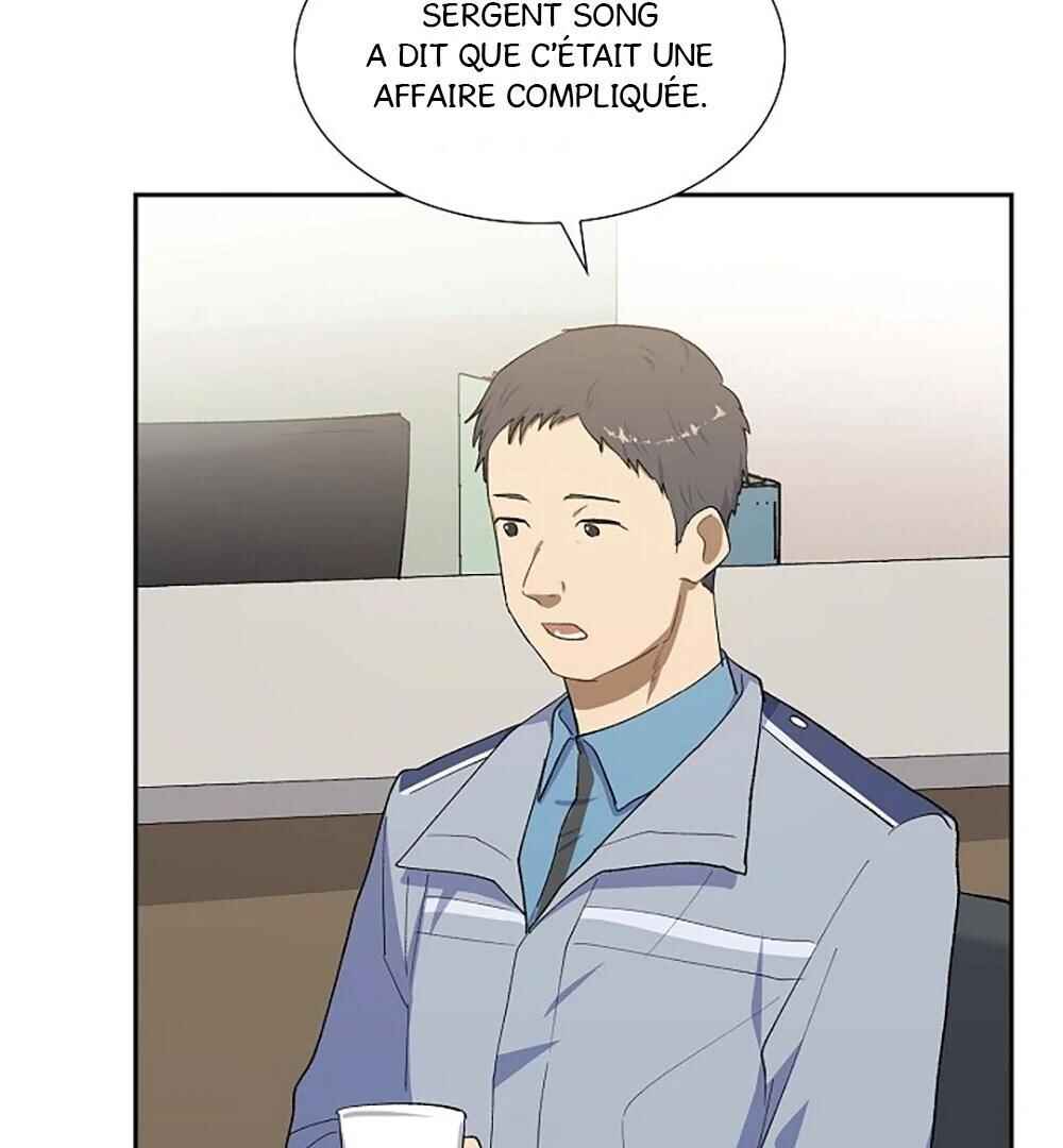 Re:meet Chapter 9 - Page 73