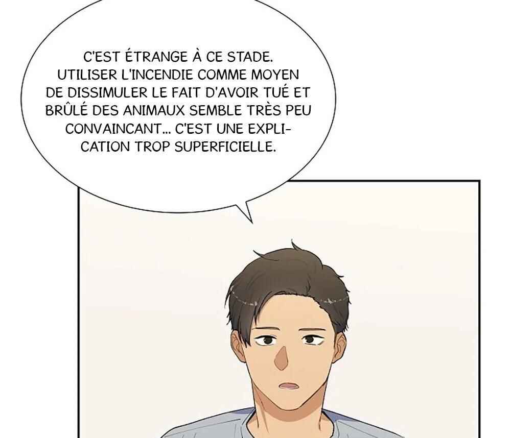 Re:meet Chapter 9 - Page 8