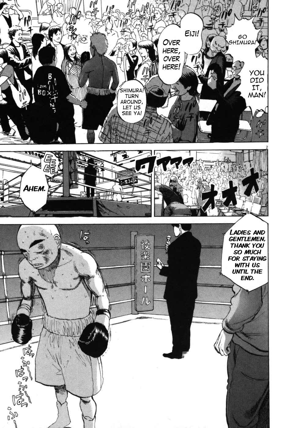 Boys on the Run Chapter 36 - Page 2
