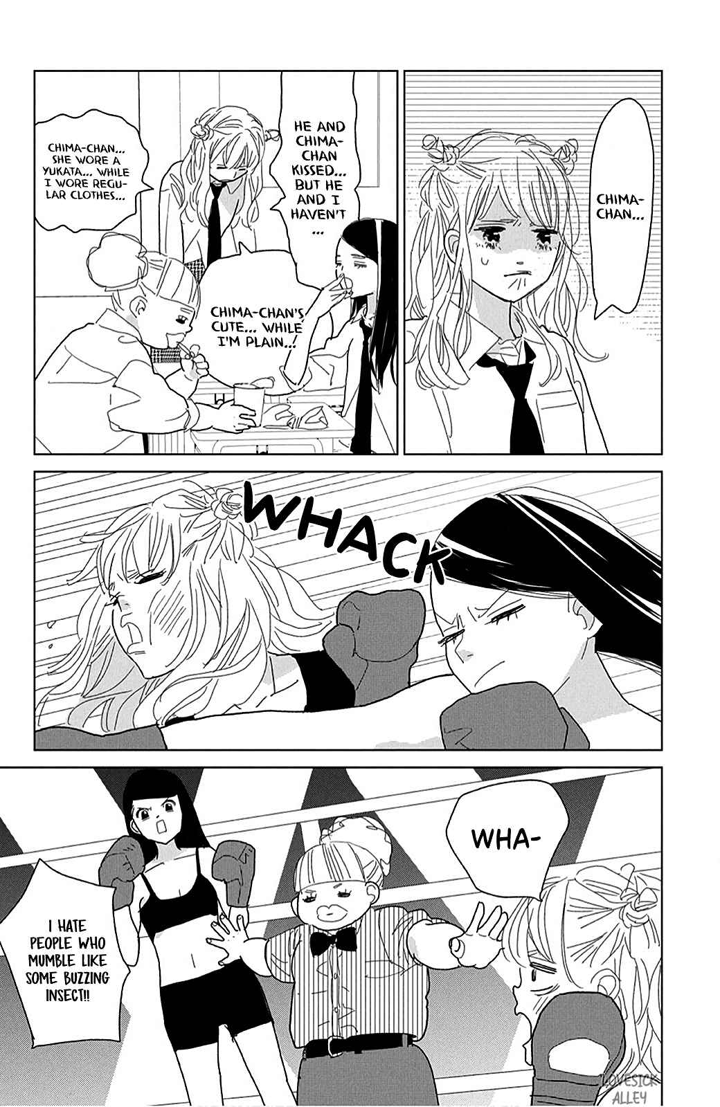 Koi no Hajimari Chapter 16 - Page 10
