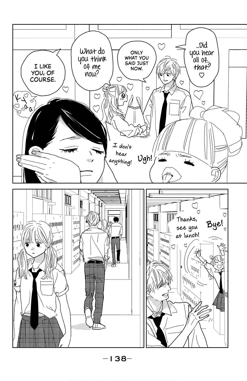 Koi no Hajimari Chapter 16 - Page 14