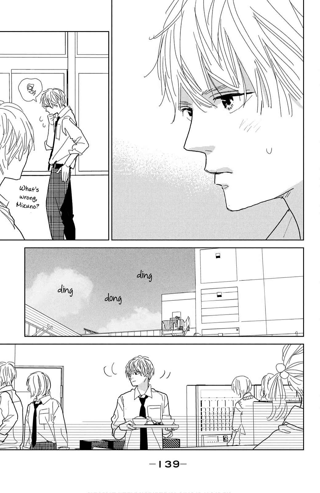 Koi no Hajimari Chapter 16 - Page 15