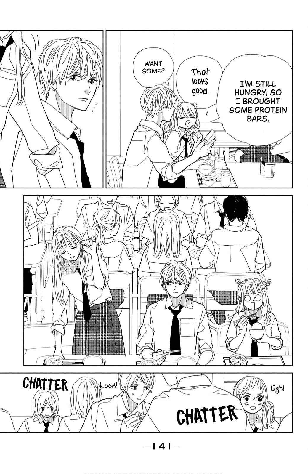 Koi no Hajimari Chapter 16 - Page 17
