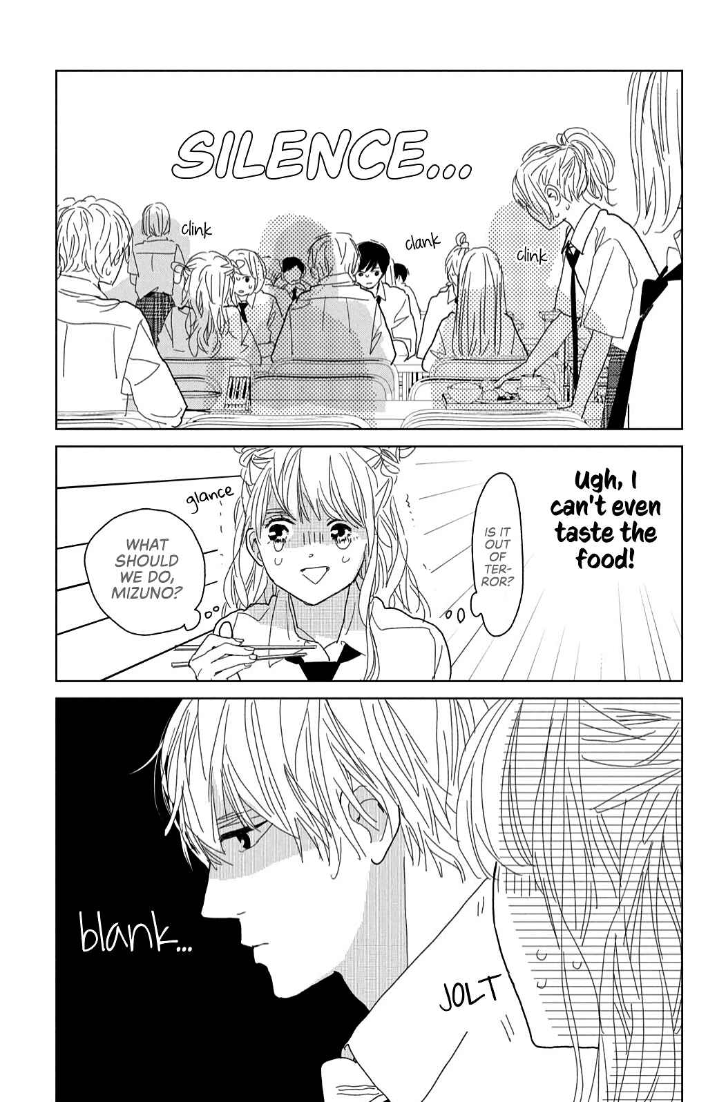 Koi no Hajimari Chapter 16 - Page 19