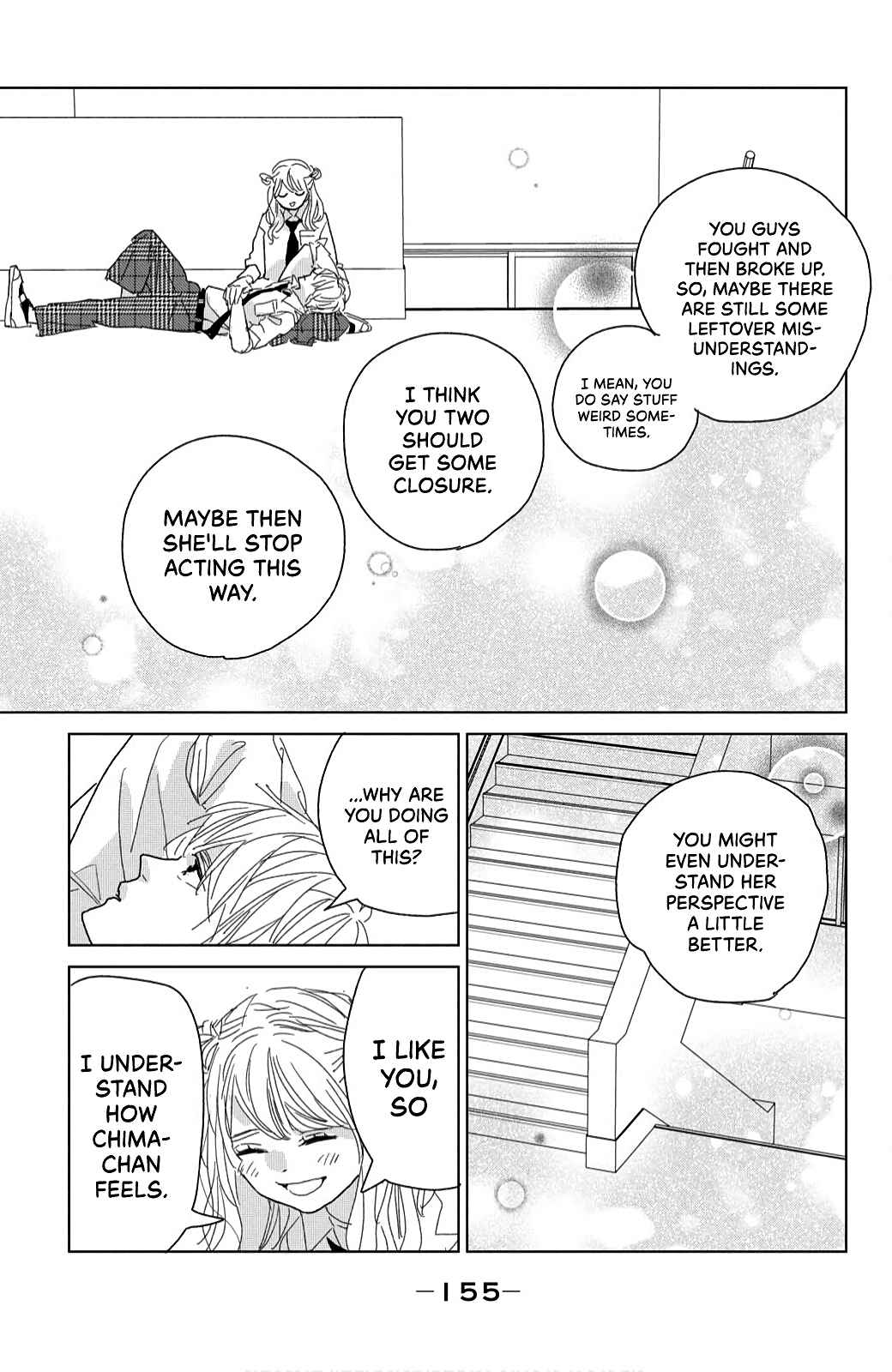 Koi no Hajimari Chapter 16 - Page 31