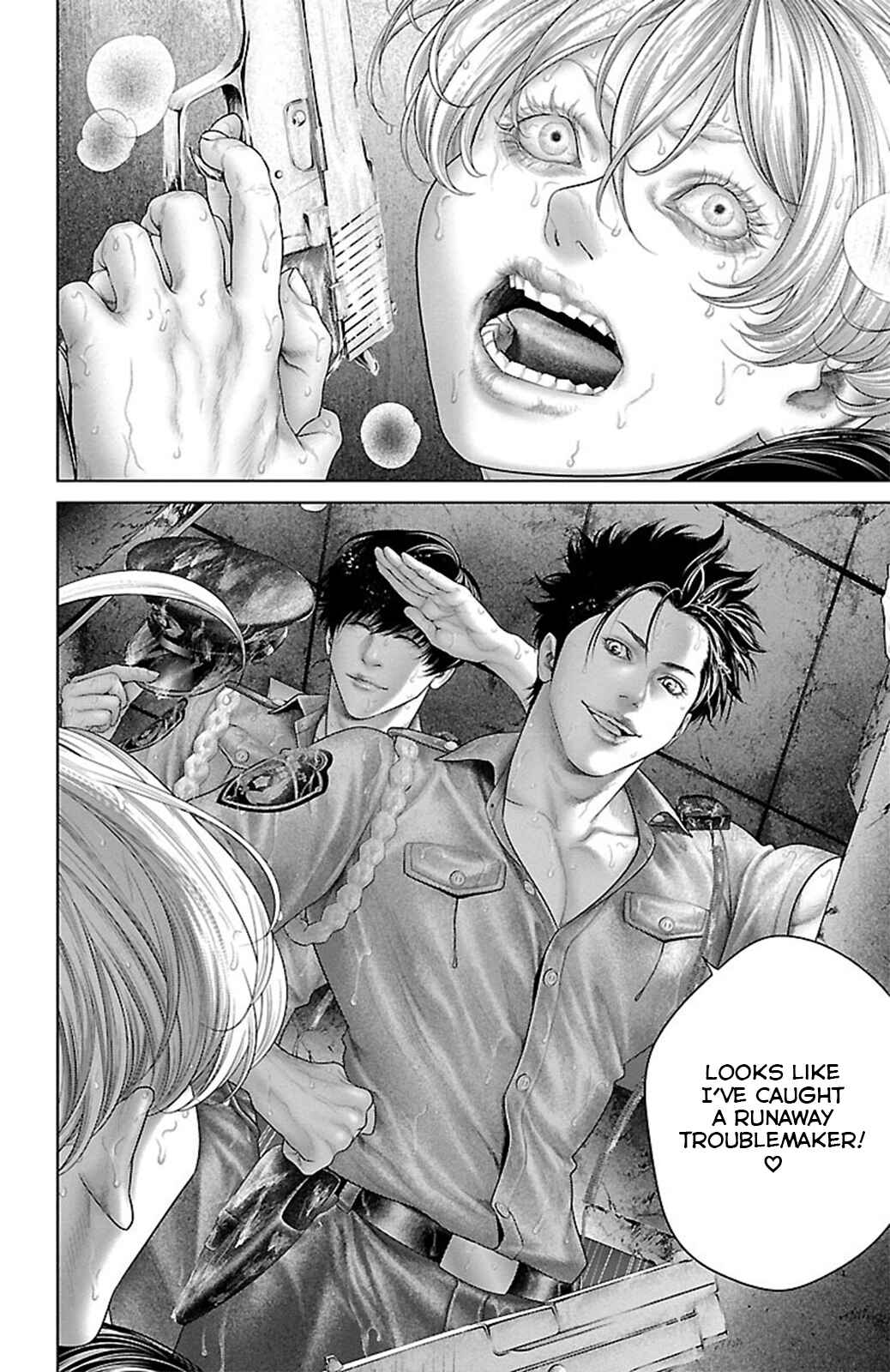Ari no Ou Chapter 19 - Page 10