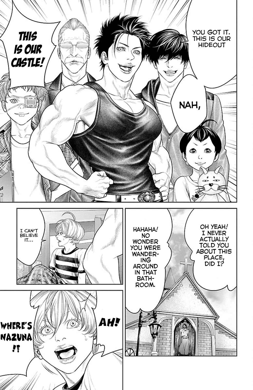 Ari no Ou Chapter 19 - Page 15