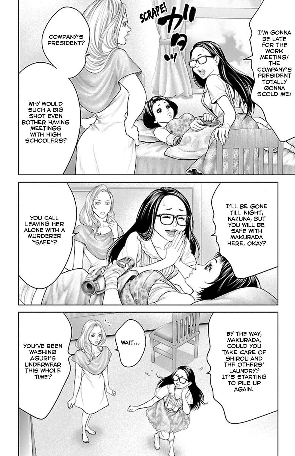 Ari no Ou Chapter 19 - Page 18
