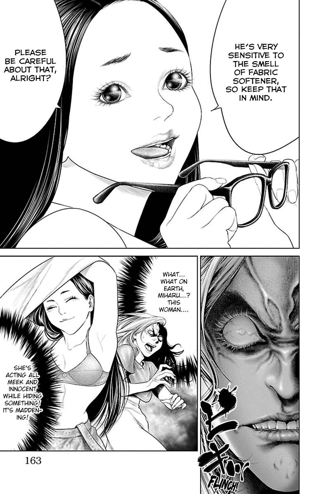 Ari no Ou Chapter 19 - Page 19