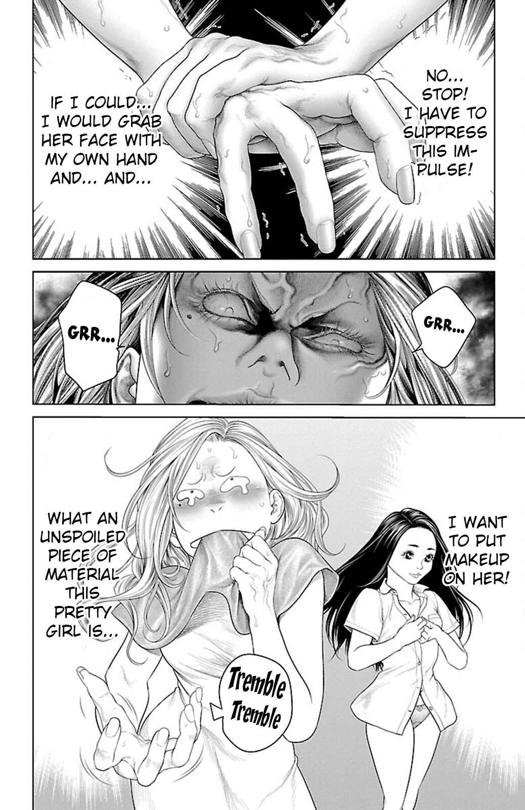 Ari no Ou Chapter 19 - Page 20