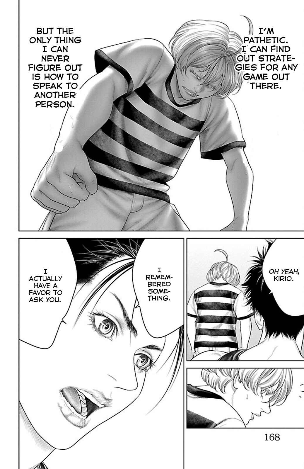 Ari no Ou Chapter 19 - Page 24