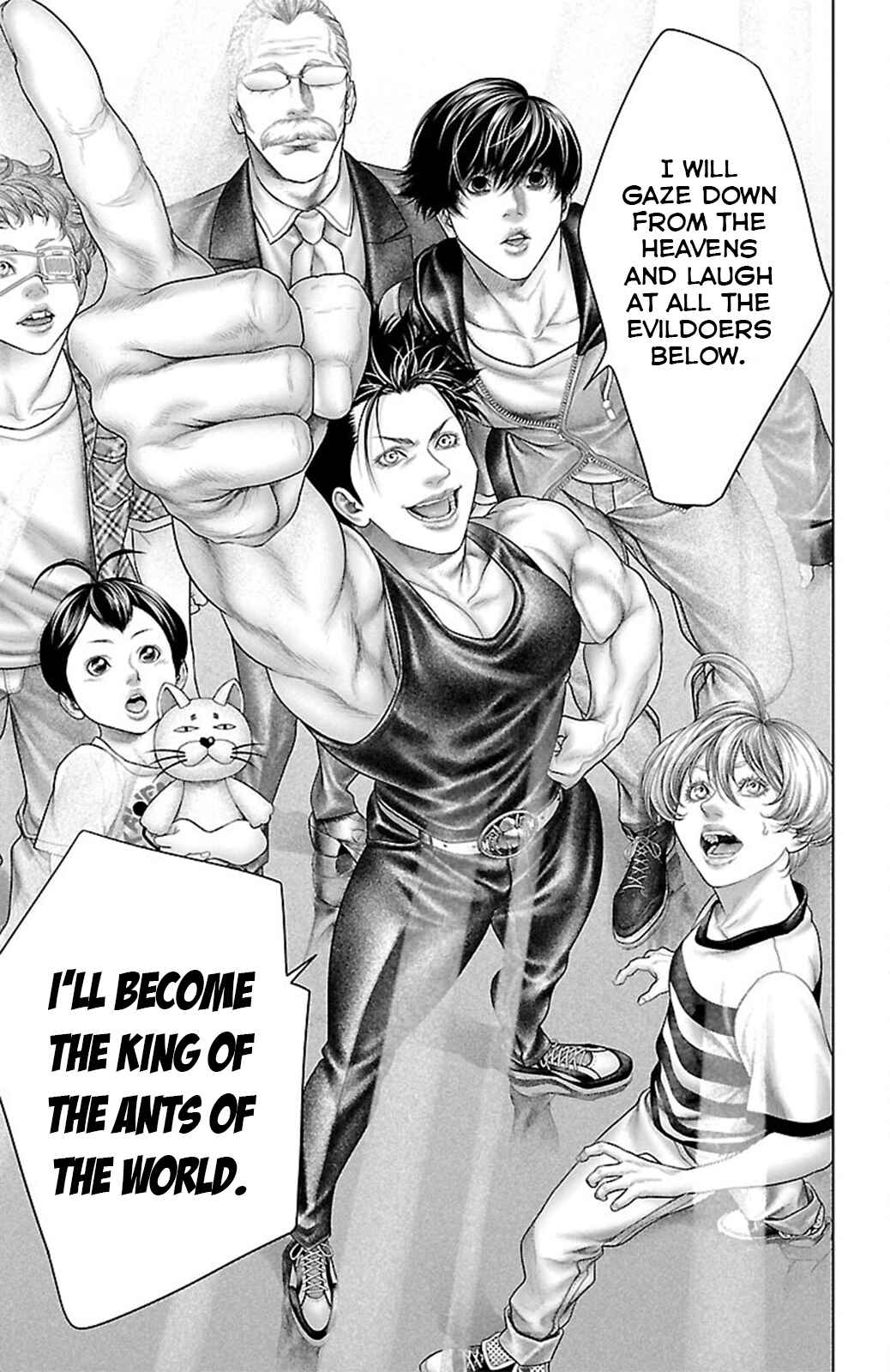 Ari no Ou Chapter 19 - Page 29
