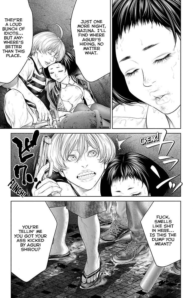 Ari no Ou Chapter 19 - Page 3
