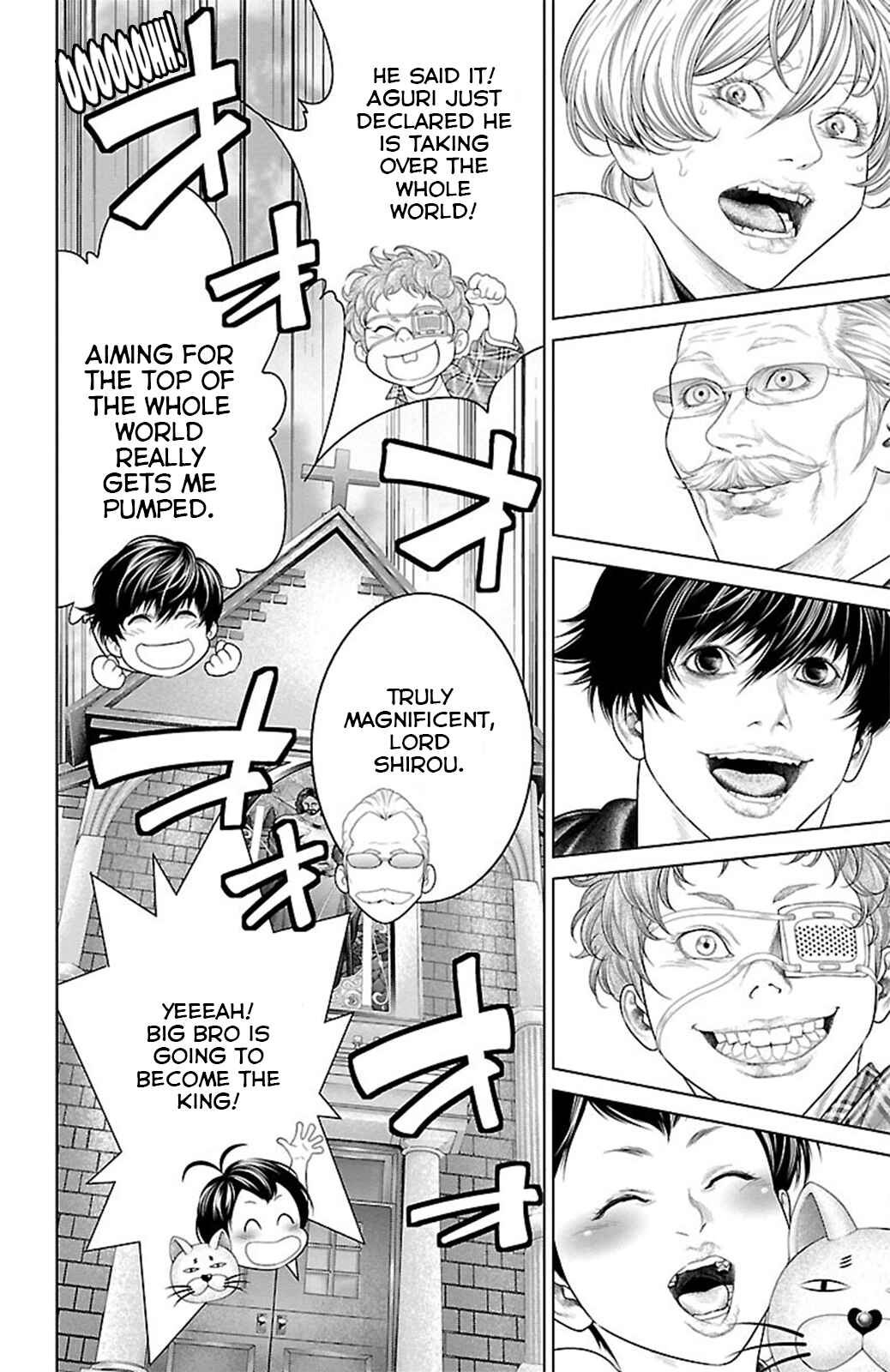 Ari no Ou Chapter 19 - Page 30