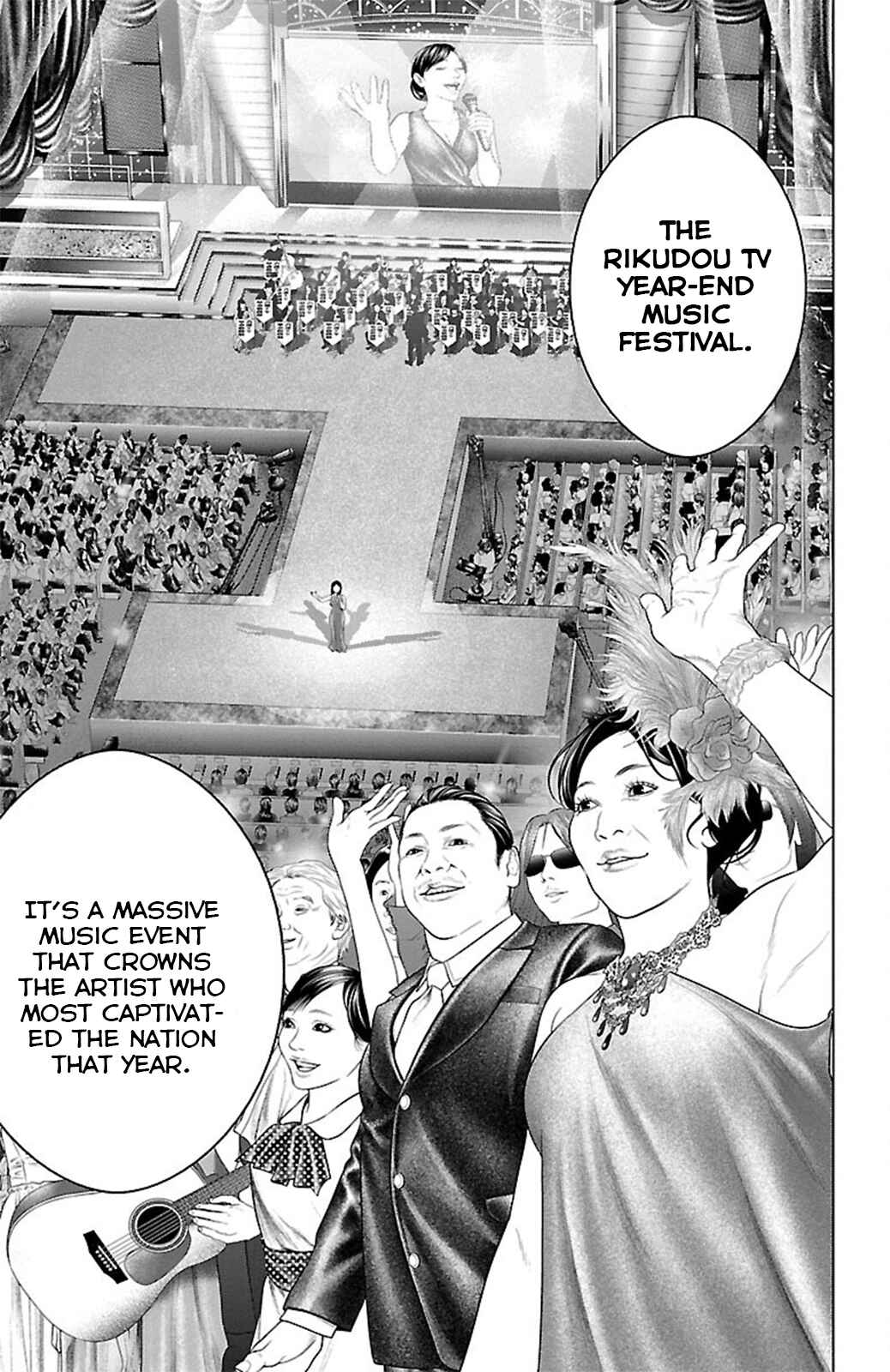 Ari no Ou Chapter 19 - Page 37