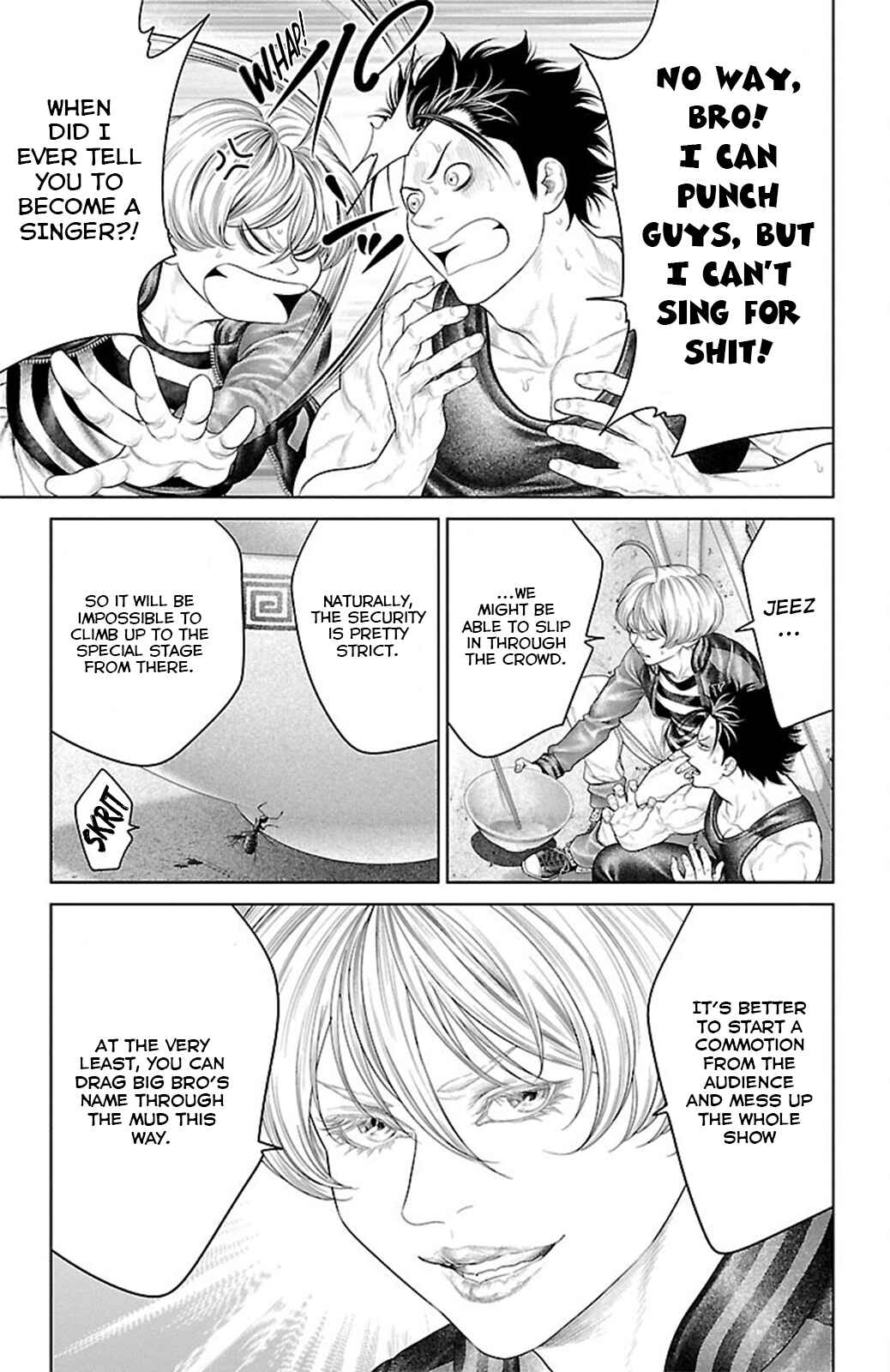 Ari no Ou Chapter 19 - Page 41