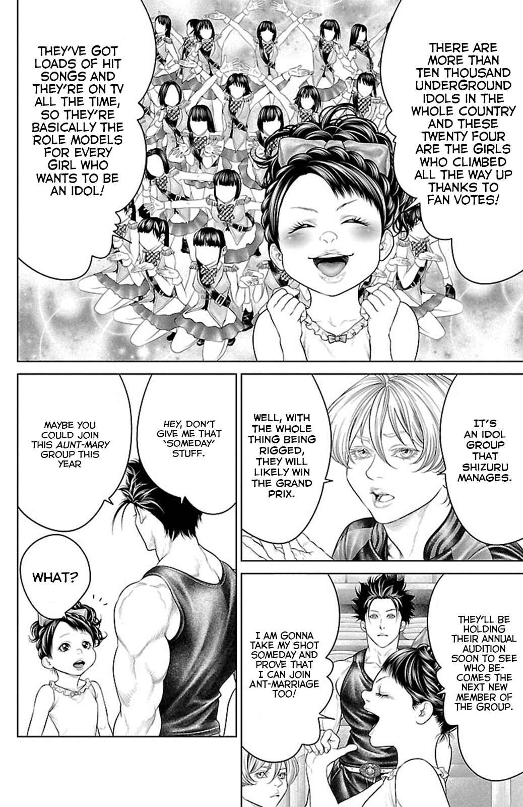 Ari no Ou Chapter 19 - Page 44