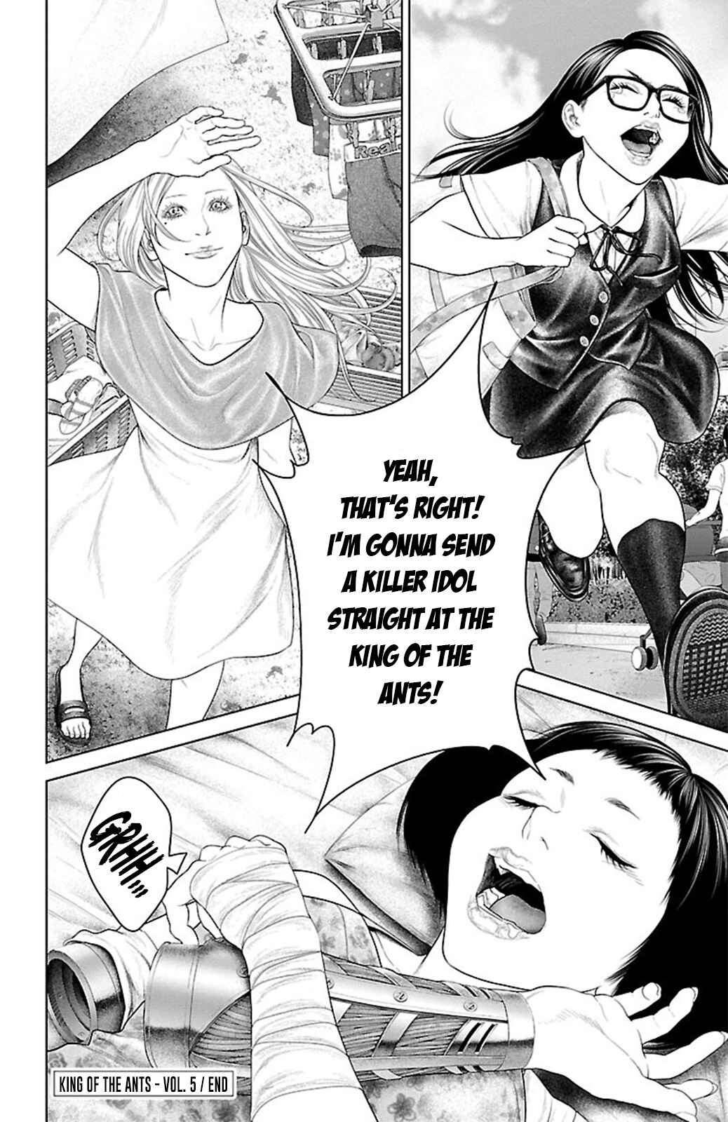 Ari no Ou Chapter 19 - Page 46