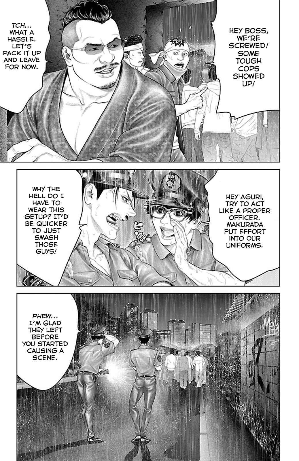 Ari no Ou Chapter 19 - Page 9