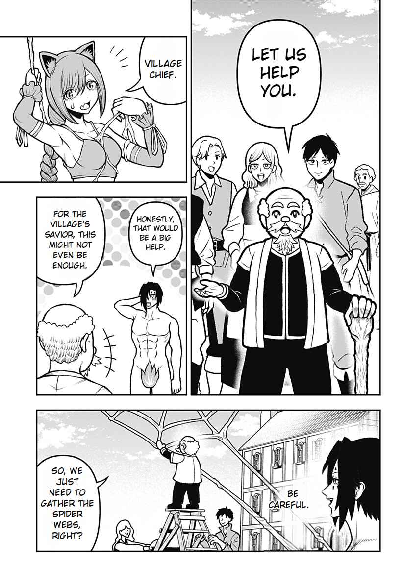 Bouken ni Iku Fuku ga Nai! Chapter 3 - Page 7