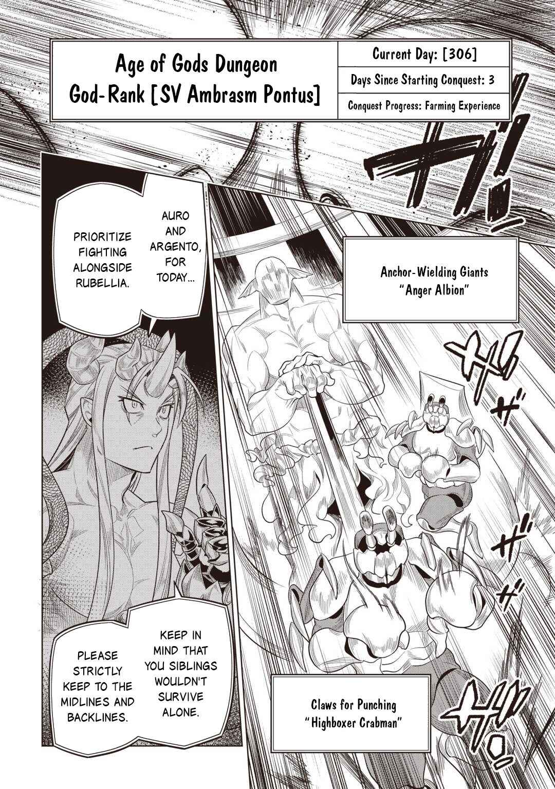 Re:Monster Chapter 119 - Page 3