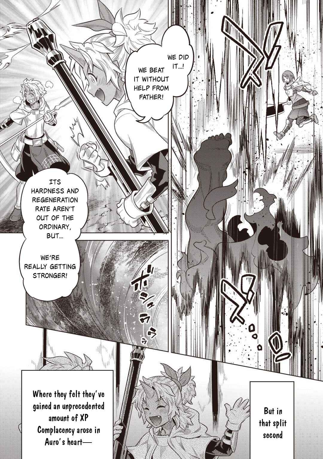 Re:Monster Chapter 119 - Page 6