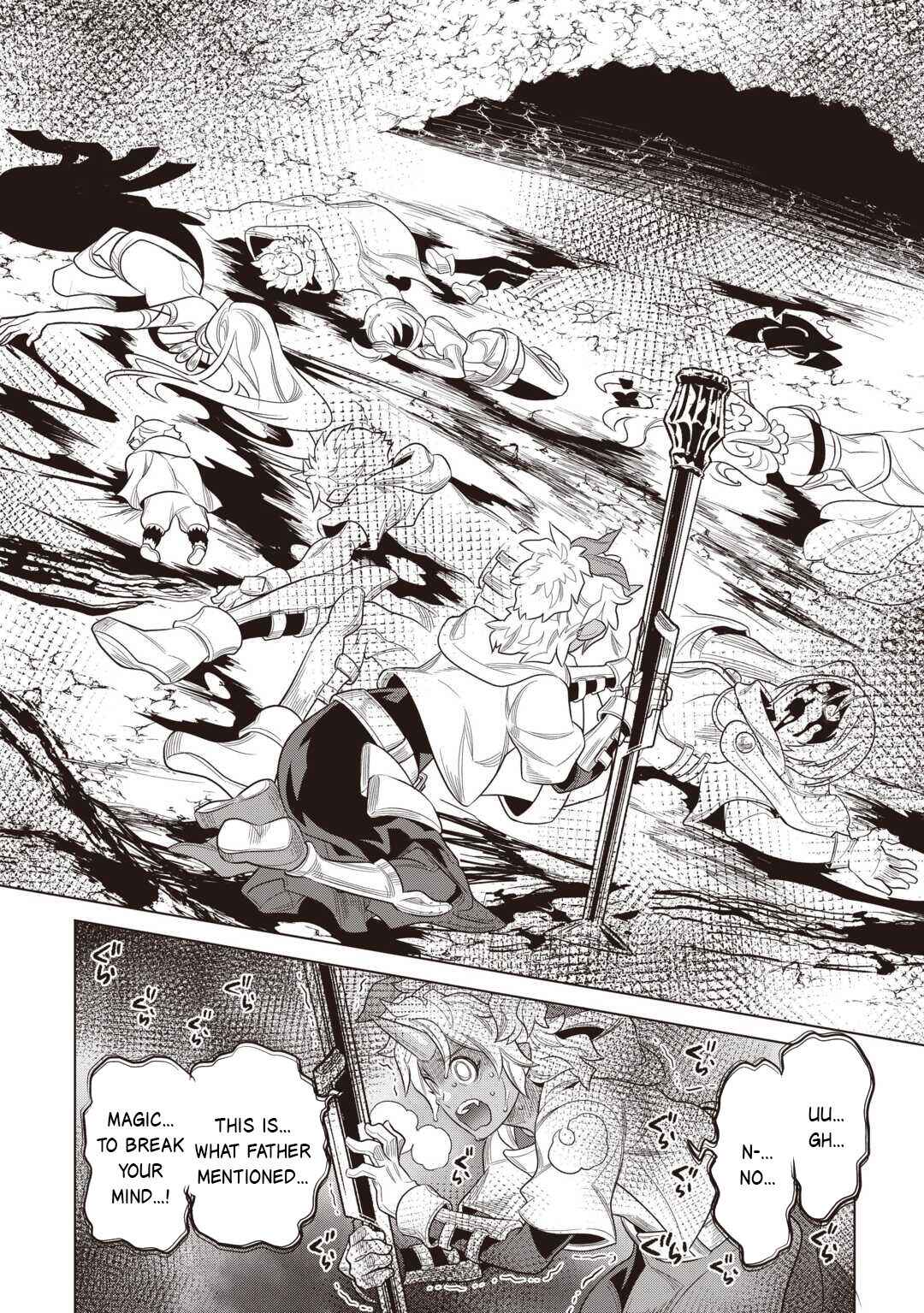 Re:Monster Chapter 119 - Page 9