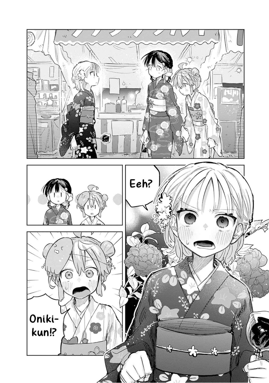 Josou Danshi wa Skirt o Nugitai! Chapter 17 - Page 14