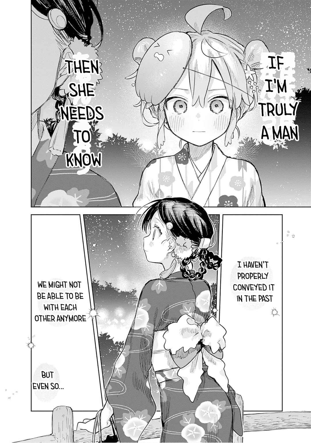 Josou Danshi wa Skirt o Nugitai! Chapter 17 - Page 20