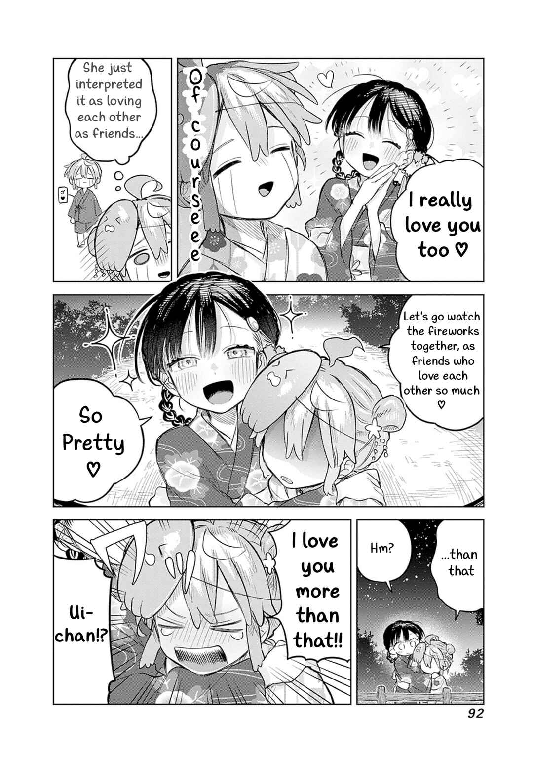 Josou Danshi wa Skirt o Nugitai! Chapter 17 - Page 25