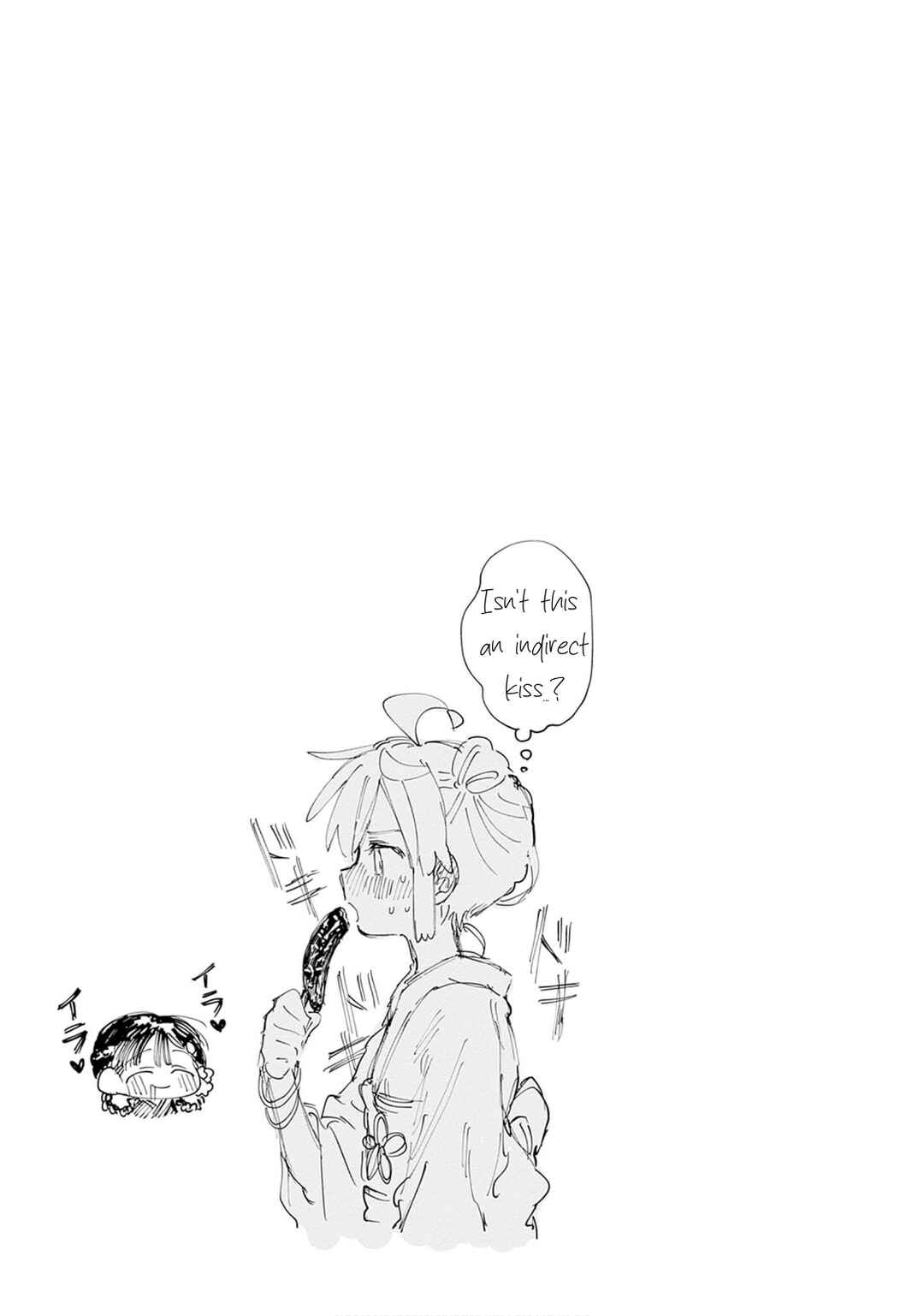 Josou Danshi wa Skirt o Nugitai! Chapter 17 - Page 30