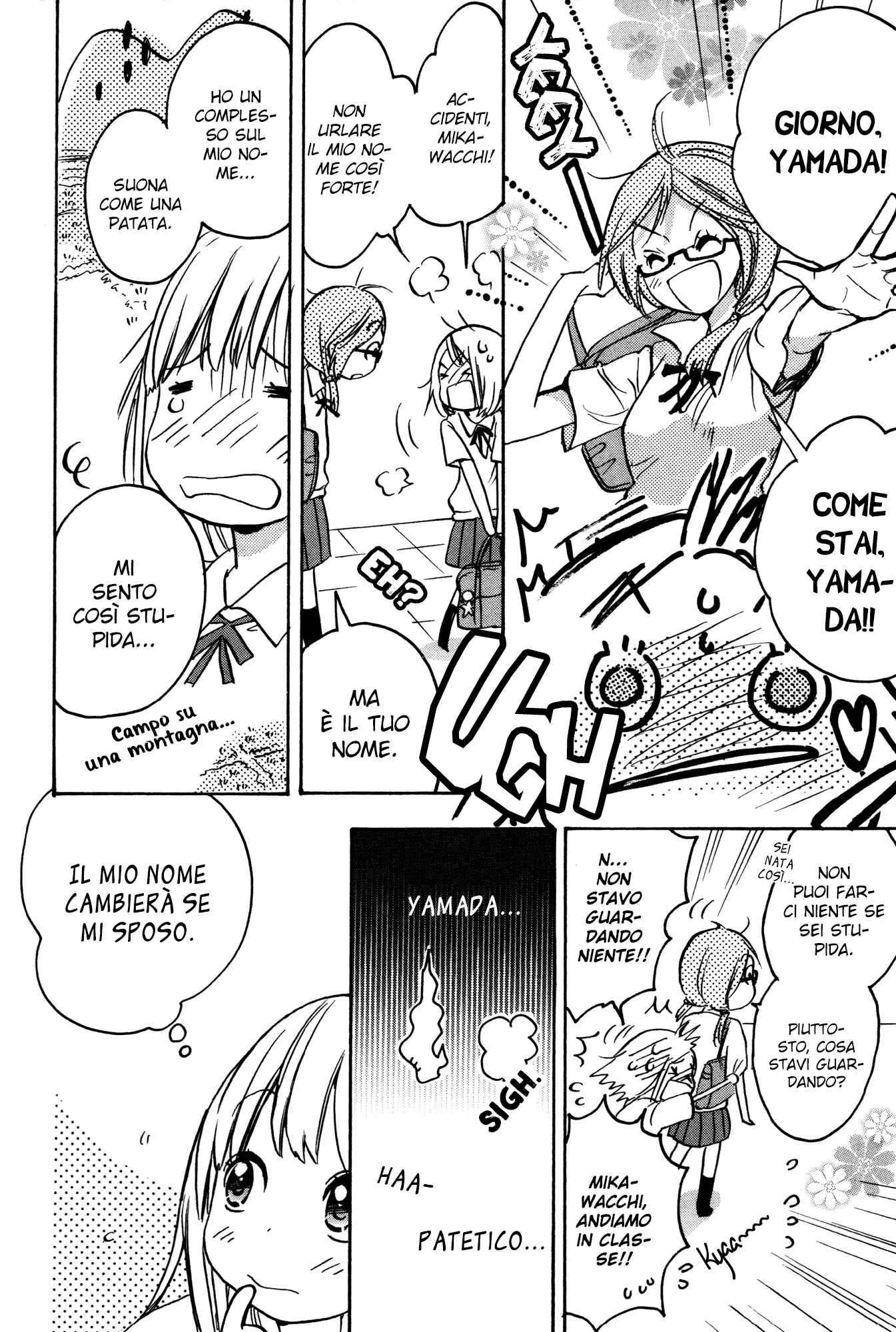Kase-san to... Chapter 1 - Page 11